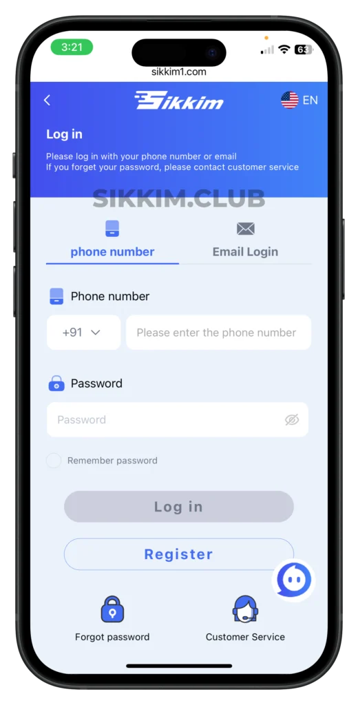 sikkim-game-login-page